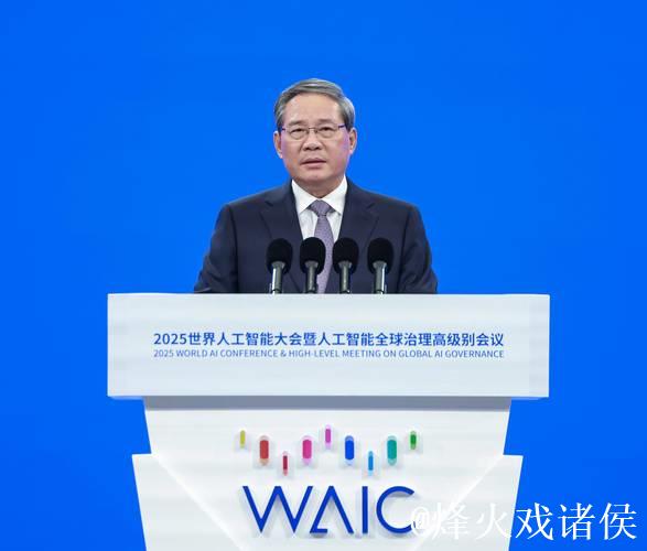 李强主持召开国务院常务会议 研究稳就业稳经济推动高质量发展的若干举措 听取“3·15”晚会曝光问... 李强主持召开国务院常务会议 研究稳就业稳经济推动高质量发展的若干举措 听取“3·15”晚会曝光问...