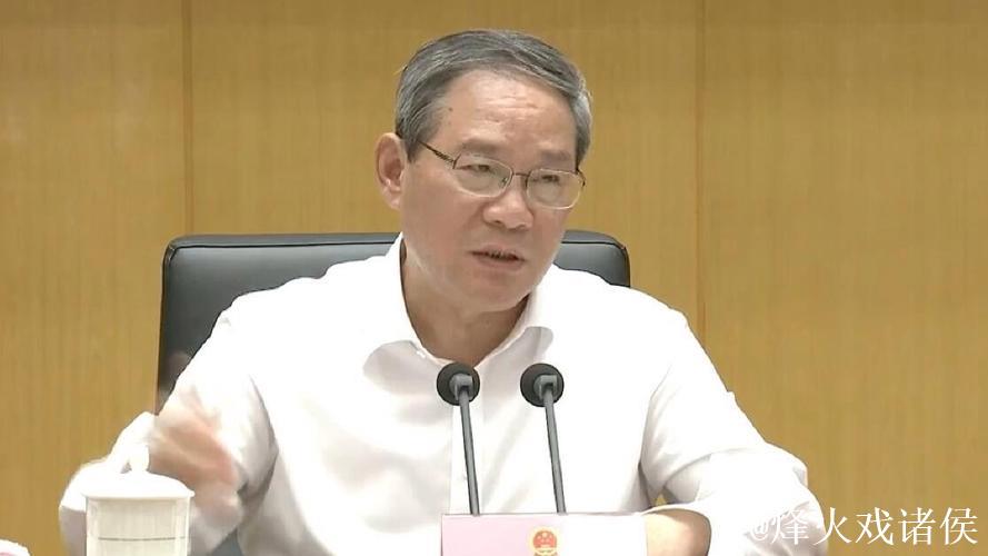 李强主持召开国务院常务会议 研究稳就业稳经济推动高质量发展的若干举措 听取“3·15”晚会曝光问... 李强主持召开国务院常务会议 研究稳就业稳经济推动高质量发展的若干举措 听取“3·15”晚会曝光问...