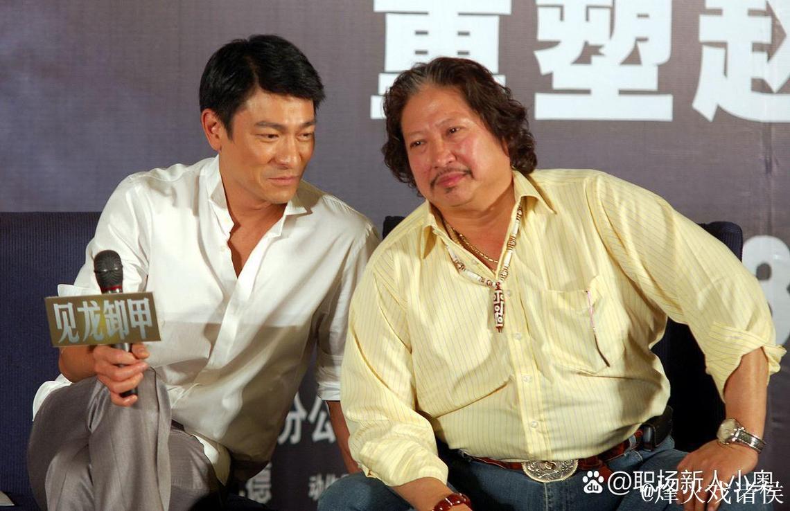 1988年港台明星台球赛洪金宝刘德华等参赛 1988年港台明星台球赛洪金宝刘德华等参赛