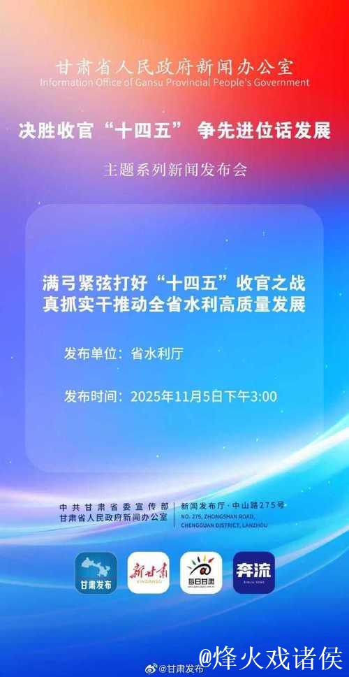 决胜“十四五” 打好收官战丨爱拼会赢，民营经济破浪前行