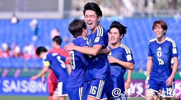 日本队晋级U23男足亚洲杯决赛