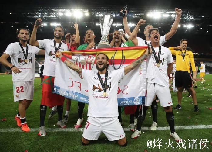 第15轮：巴伦西亚VS塞维利亚