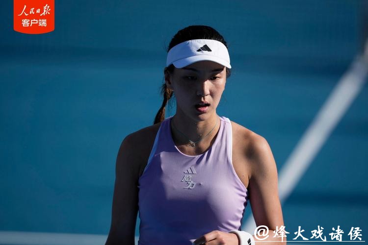 王欣瑜夺得WTA250奥克兰站女单亚军 王欣瑜夺得WTA250奥克兰站女单亚军