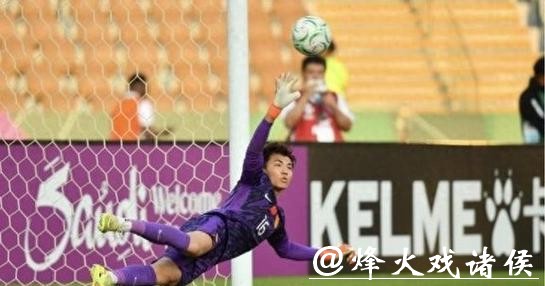 揭秘李昊心理战!对手罚点球前大喊:我知道你要往哪儿射 揭秘李昊心理战!对手罚点球前大喊:我知道你要往哪儿射